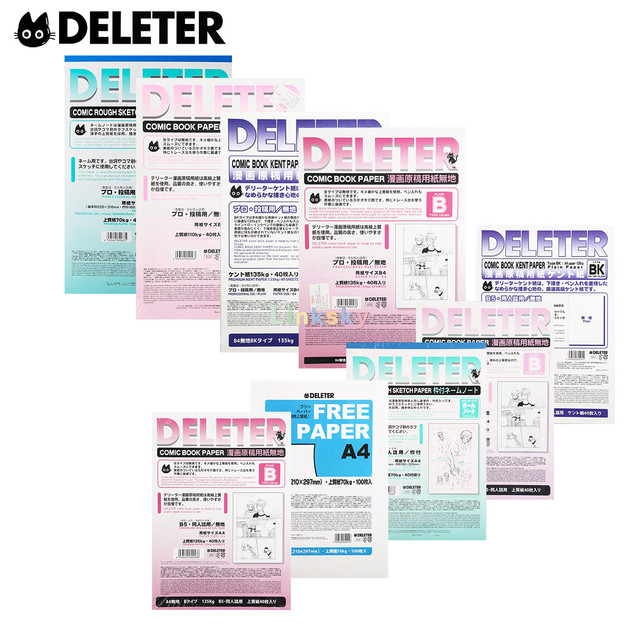 Deleter Comic Manga Paper [Non-Ruled Plain Type B] [110kg] [B4 Size 9.8 X  13.9] 40-page Pack, for Illustration Painting - AliExpress